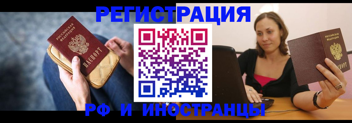 форма 3 в Горнозаводске